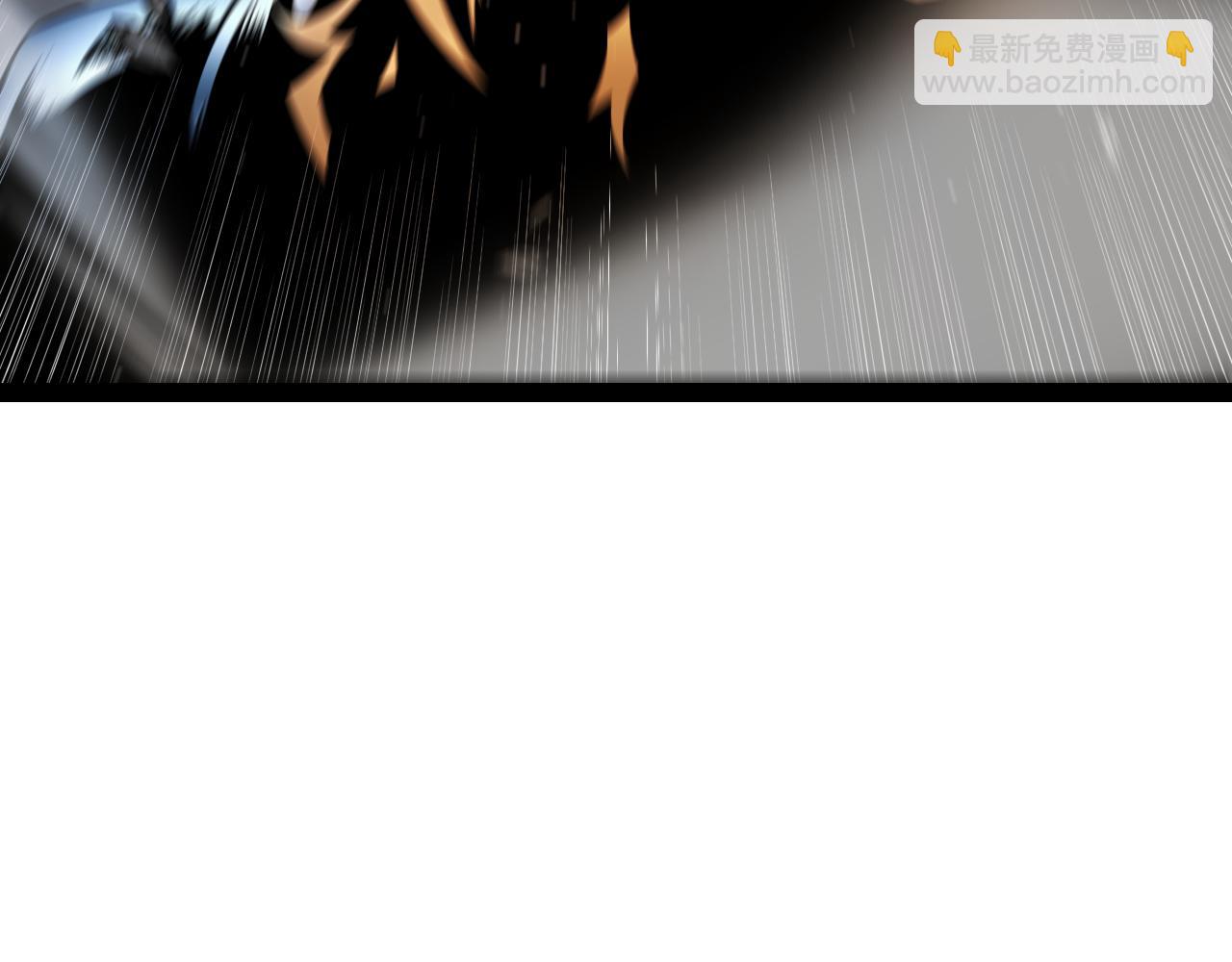 我來自遊戲 - 第275話 獨當一面的神山(3/4) - 6