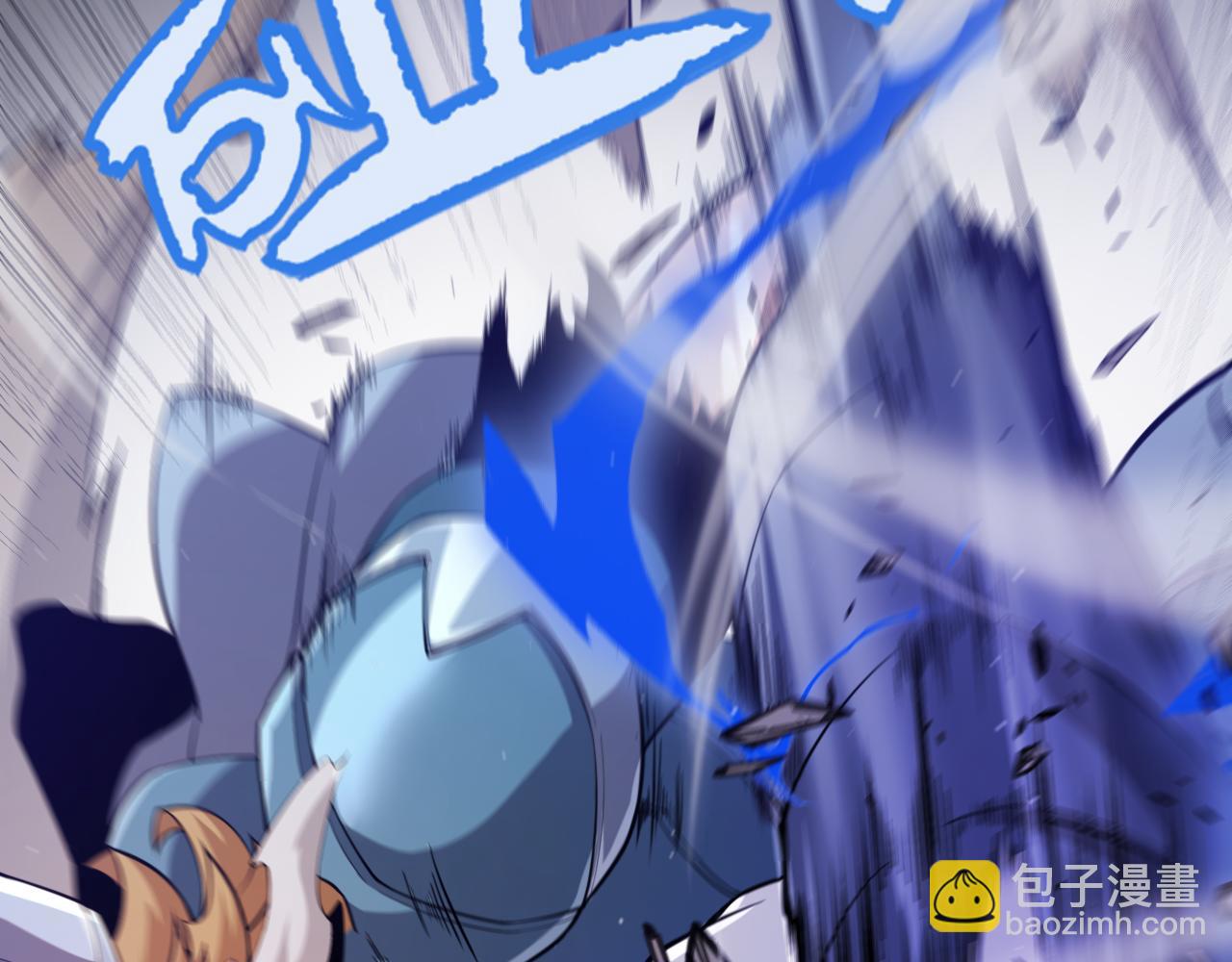 我來自遊戲 - 第275話 獨當一面的神山(3/4) - 1