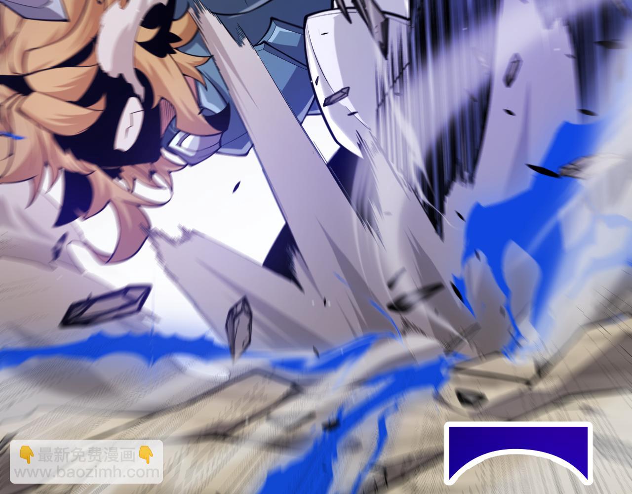 我來自遊戲 - 第275話 獨當一面的神山(3/4) - 2