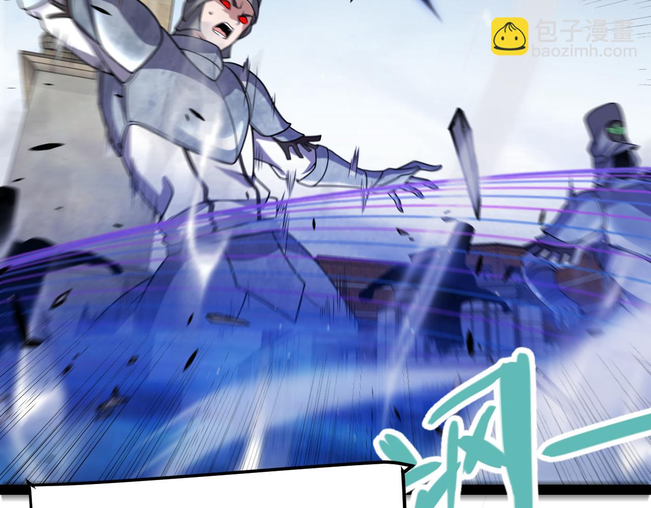 我來自遊戲 - 第275話 獨當一面的神山(3/4) - 8