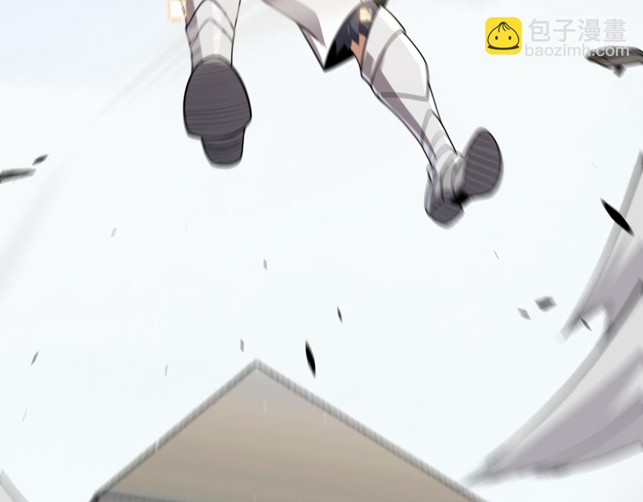 我來自遊戲 - 第275話 獨當一面的神山(3/4) - 3