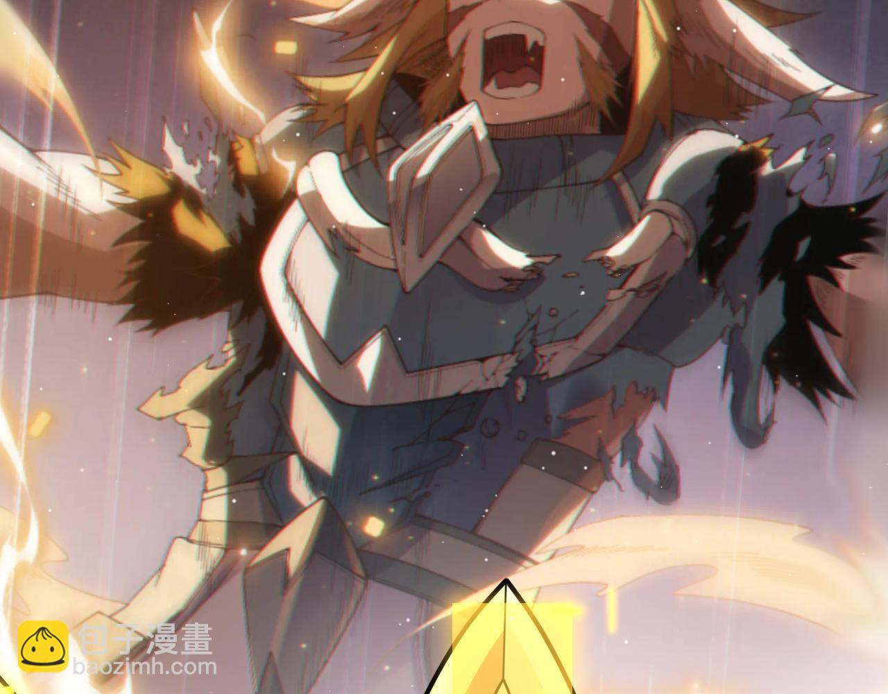 我來自遊戲 - 第275話 獨當一面的神山(3/4) - 6