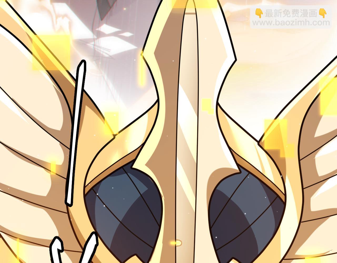 我來自遊戲 - 第275話 獨當一面的神山(3/4) - 7