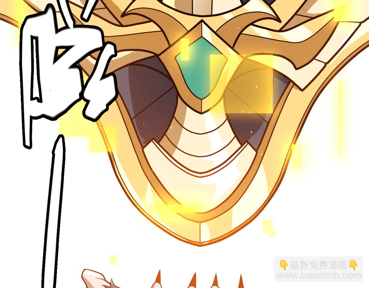 我來自遊戲 - 第275話 獨當一面的神山(3/4) - 8