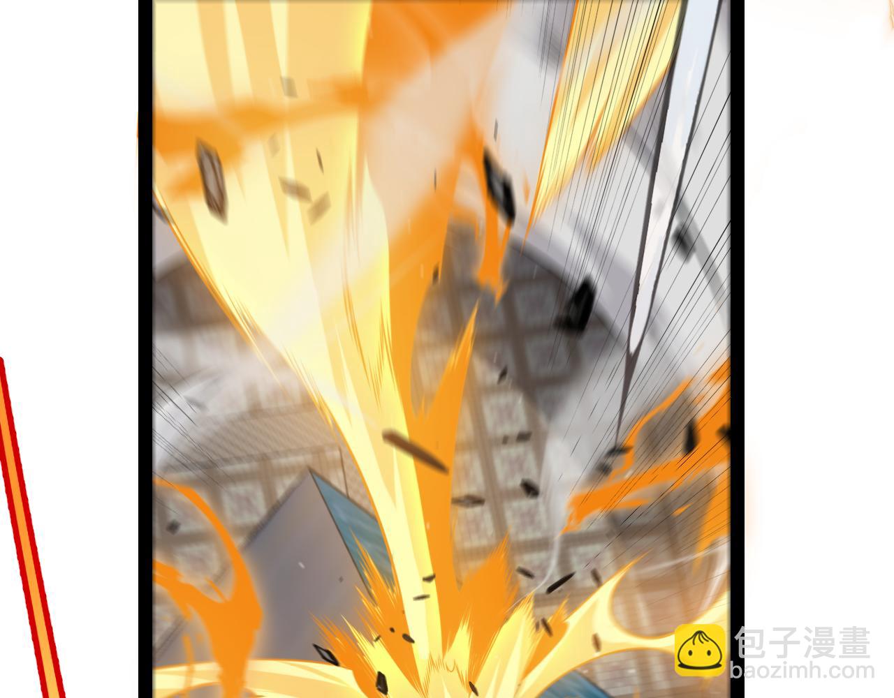 我來自遊戲 - 第275話 獨當一面的神山(3/4) - 6