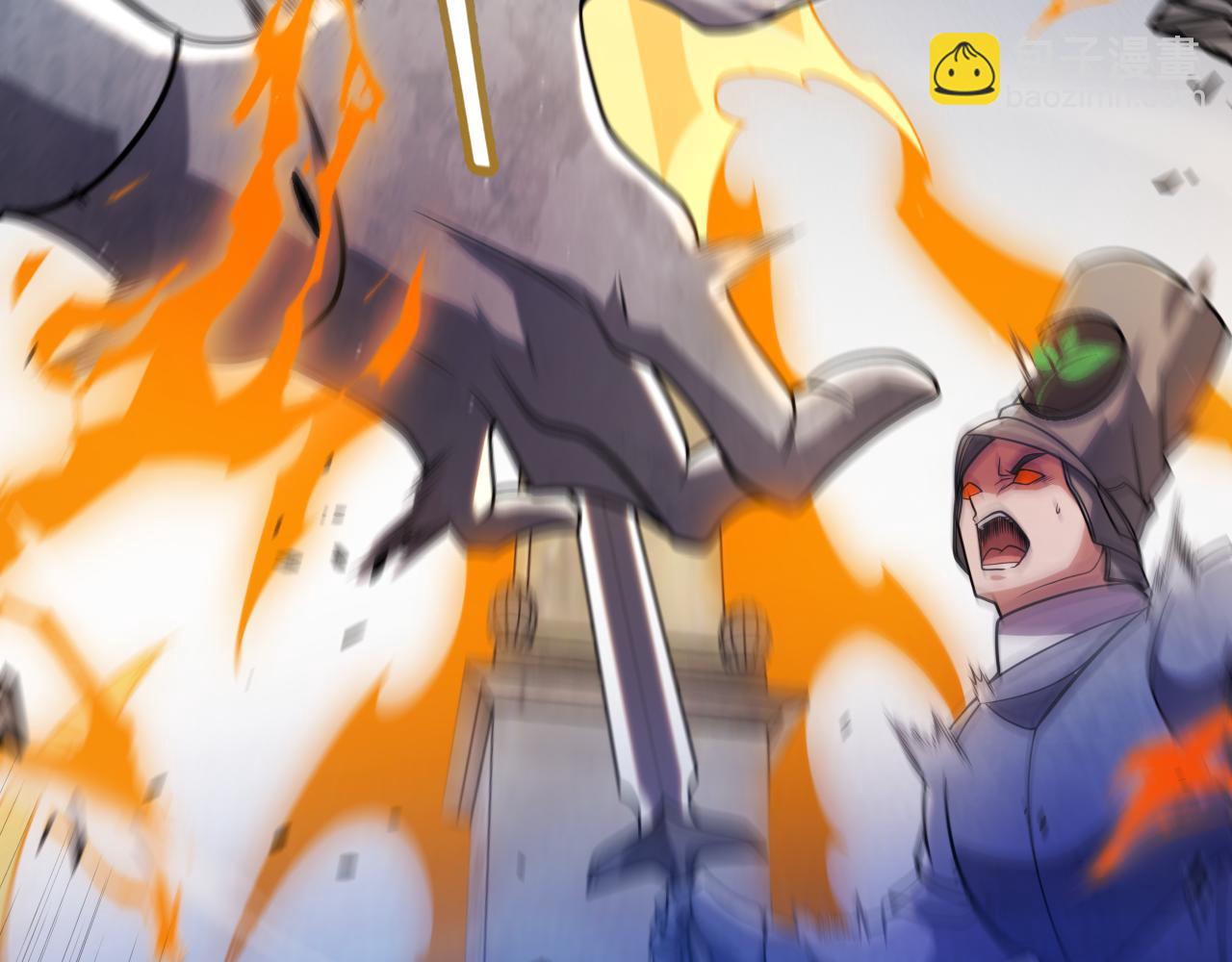 我來自遊戲 - 第275話 獨當一面的神山(3/4) - 1