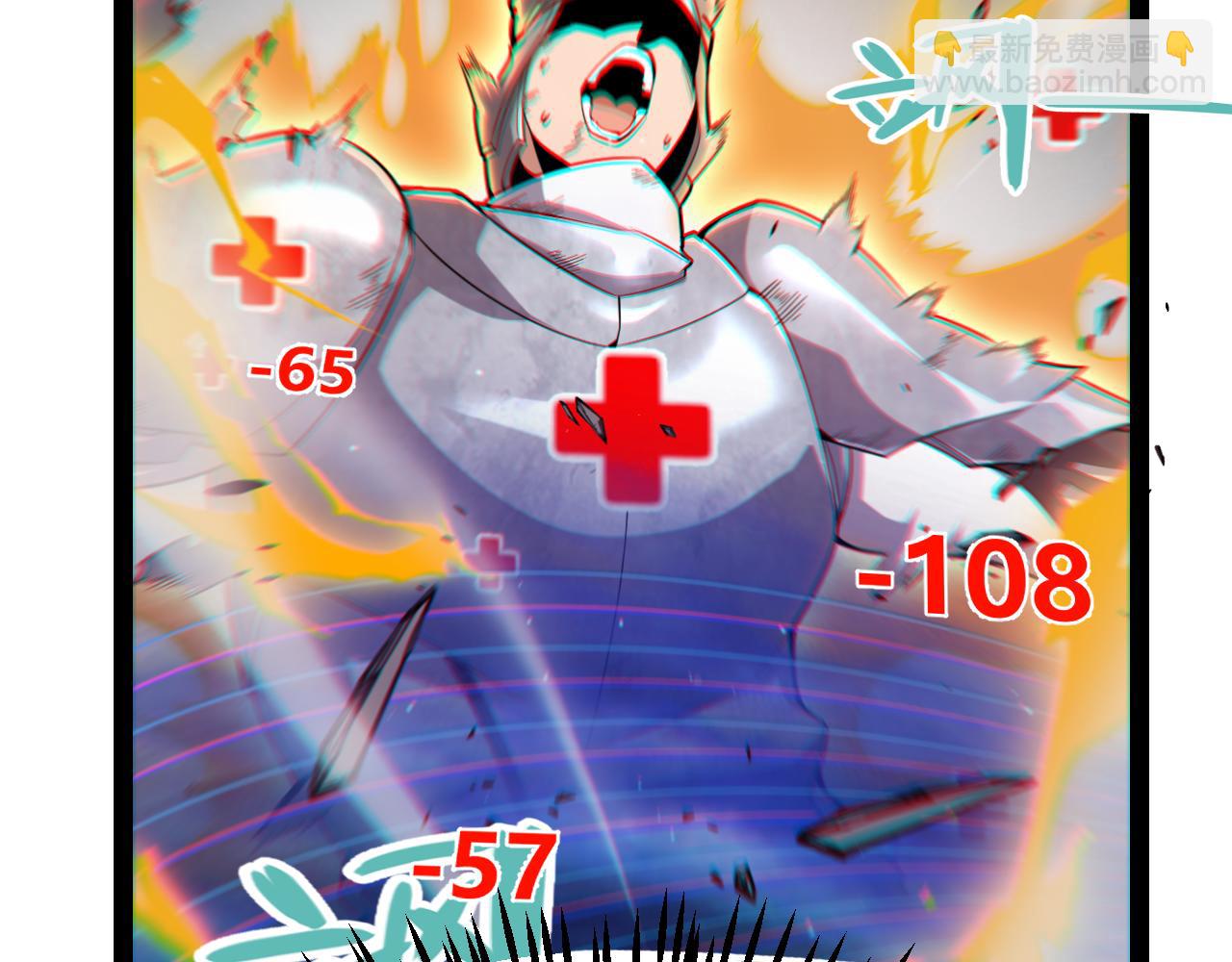 我來自遊戲 - 第275話 獨當一面的神山(3/4) - 4