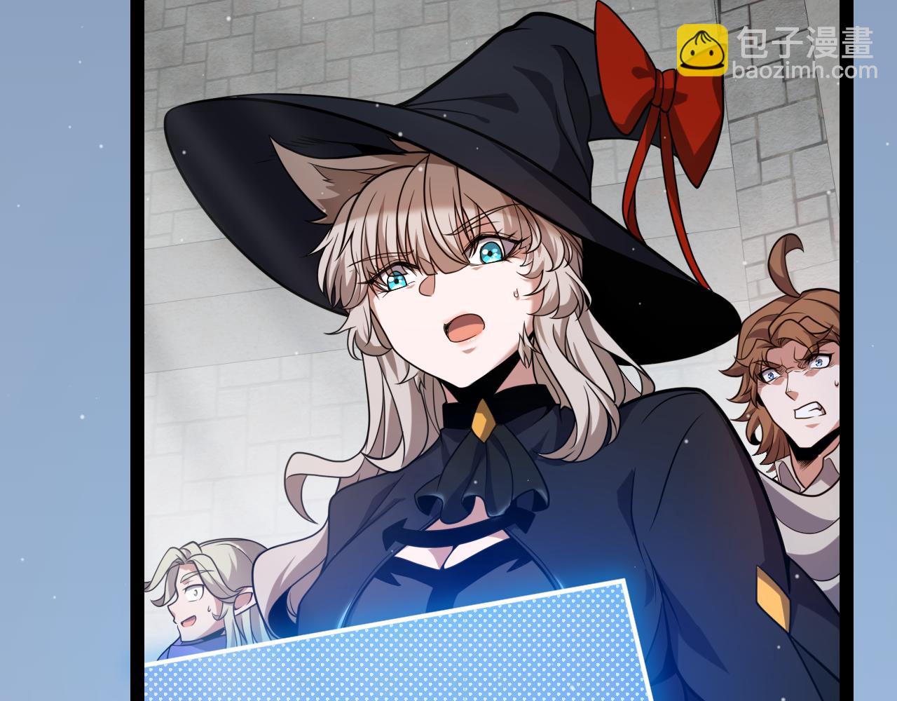 我來自遊戲 - 第275話 獨當一面的神山(1/4) - 7