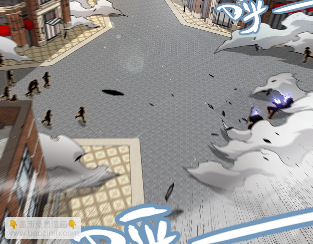 我來自遊戲 - 第275話 獨當一面的神山(4/4) - 2