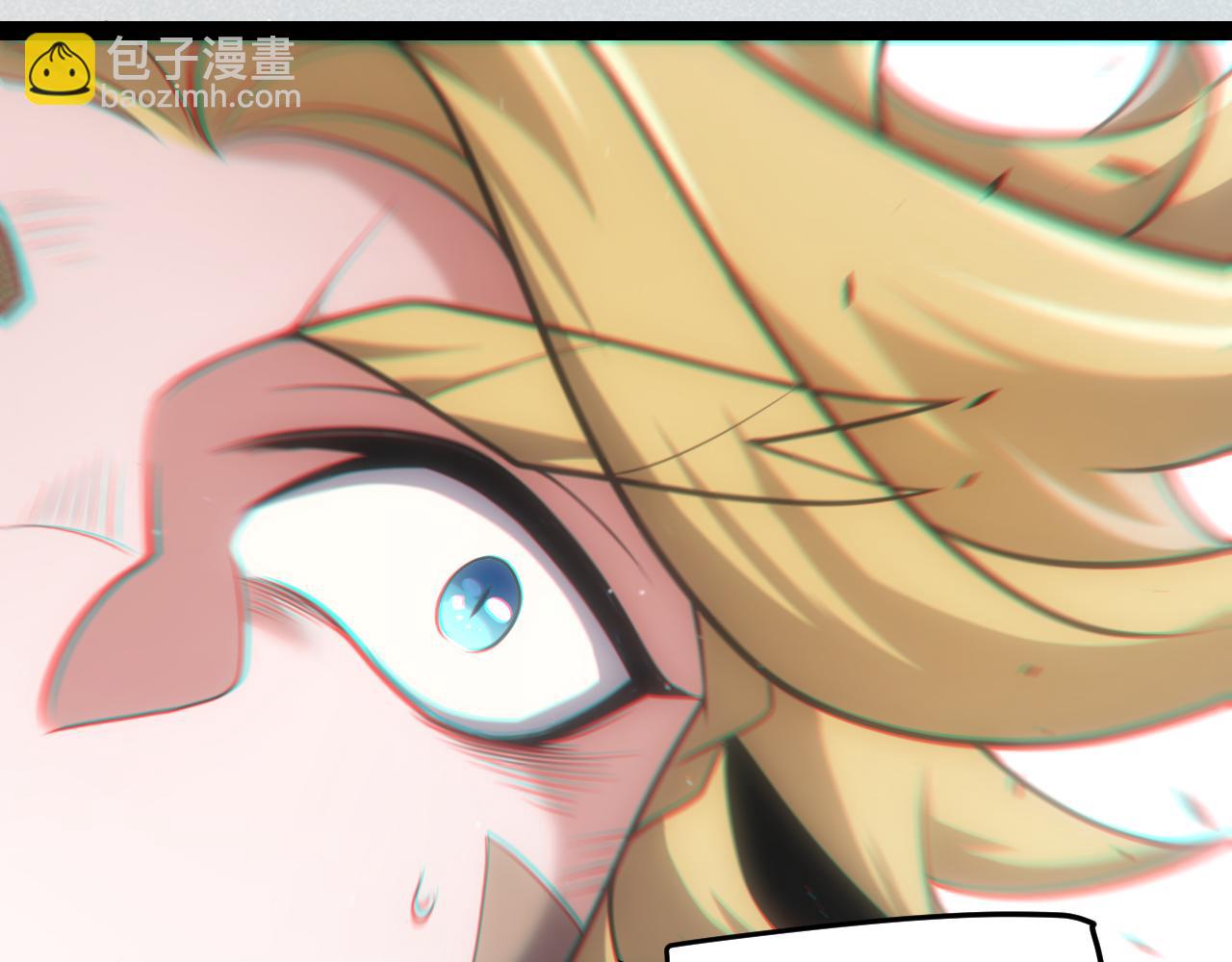 我來自遊戲 - 第275話 獨當一面的神山(4/4) - 6