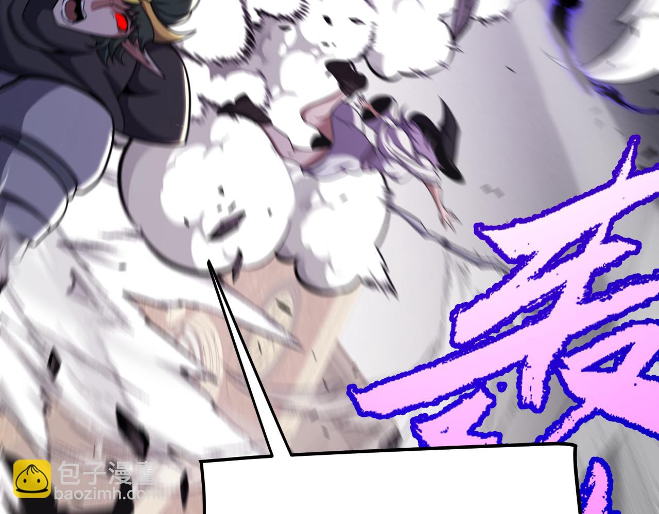 我來自遊戲 - 第275話 獨當一面的神山(4/4) - 4