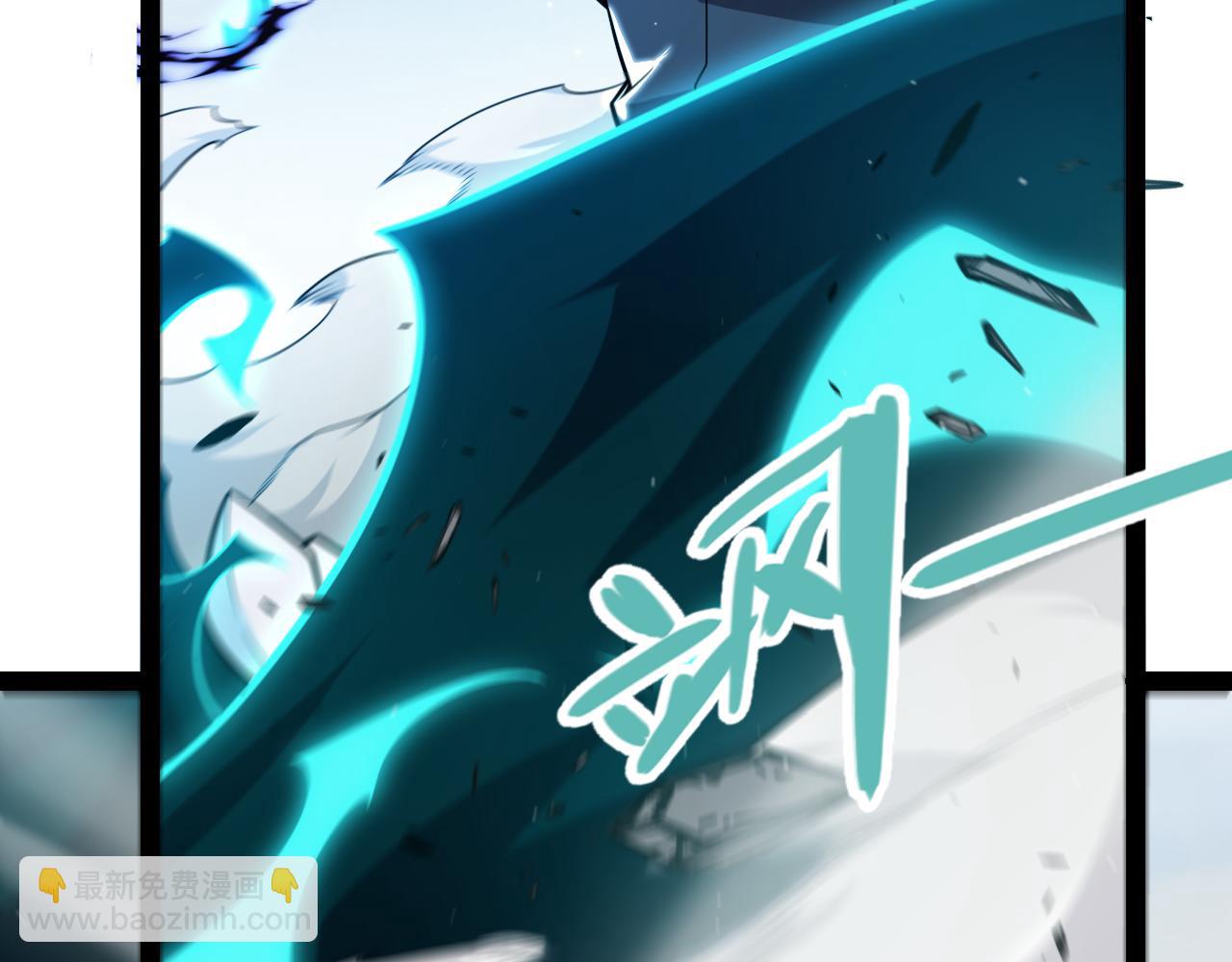 我來自遊戲 - 第275話 獨當一面的神山(4/4) - 1