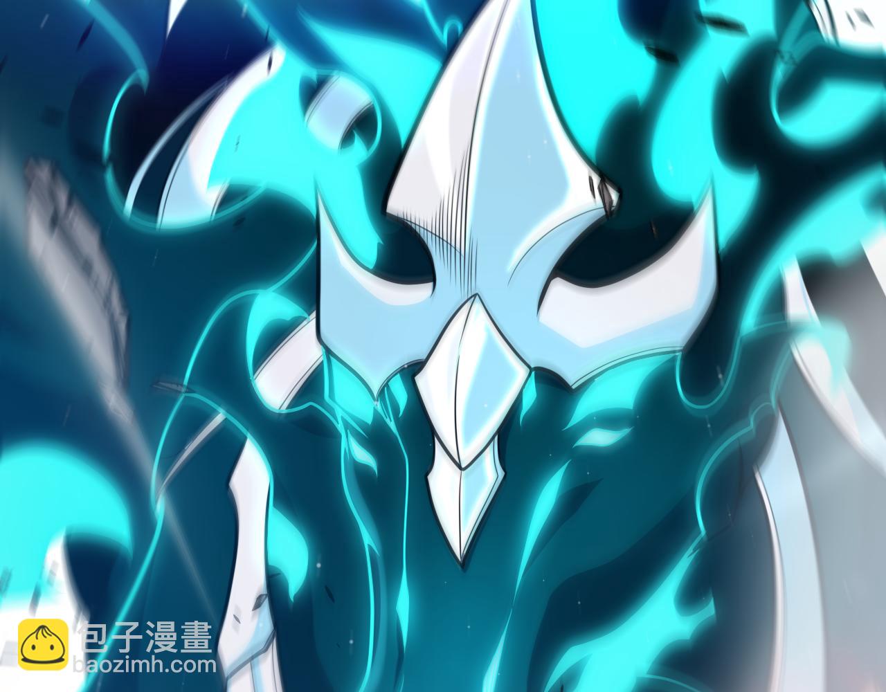 我來自遊戲 - 第275話 獨當一面的神山(4/4) - 4