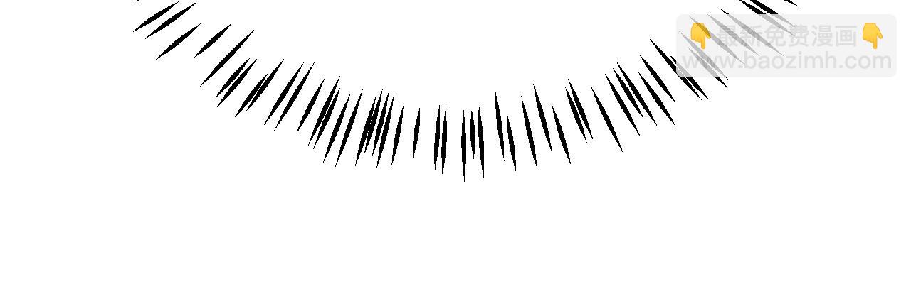 我來自遊戲 - 第275話 獨當一面的神山(4/4) - 6