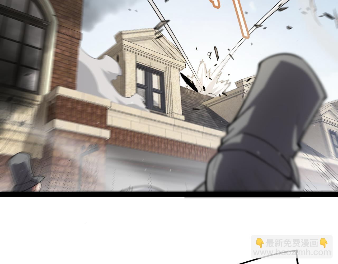 我來自遊戲 - 第275話 獨當一面的神山(2/4) - 3