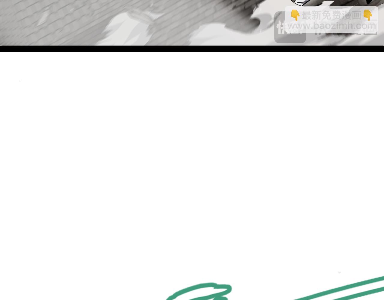 我來自遊戲 - 第275話 獨當一面的神山(2/4) - 6