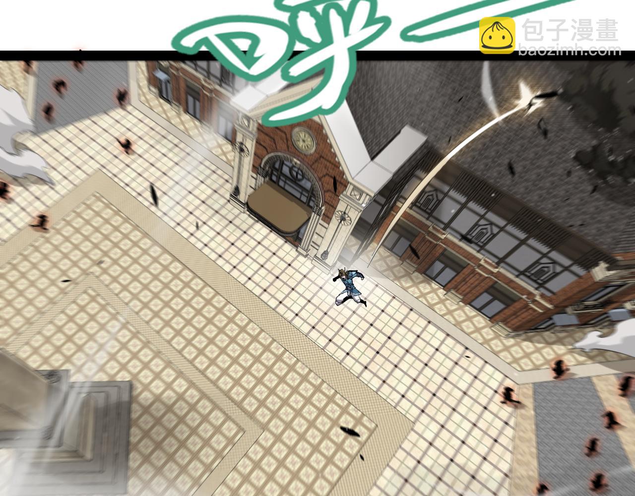 我來自遊戲 - 第275話 獨當一面的神山(2/4) - 7