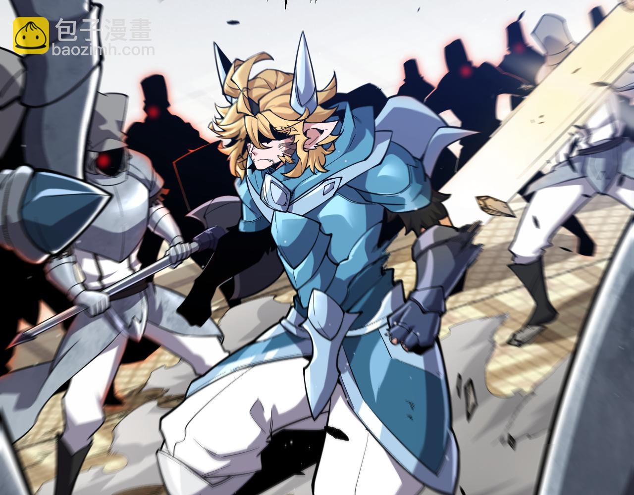 我來自遊戲 - 第275話 獨當一面的神山(2/4) - 1