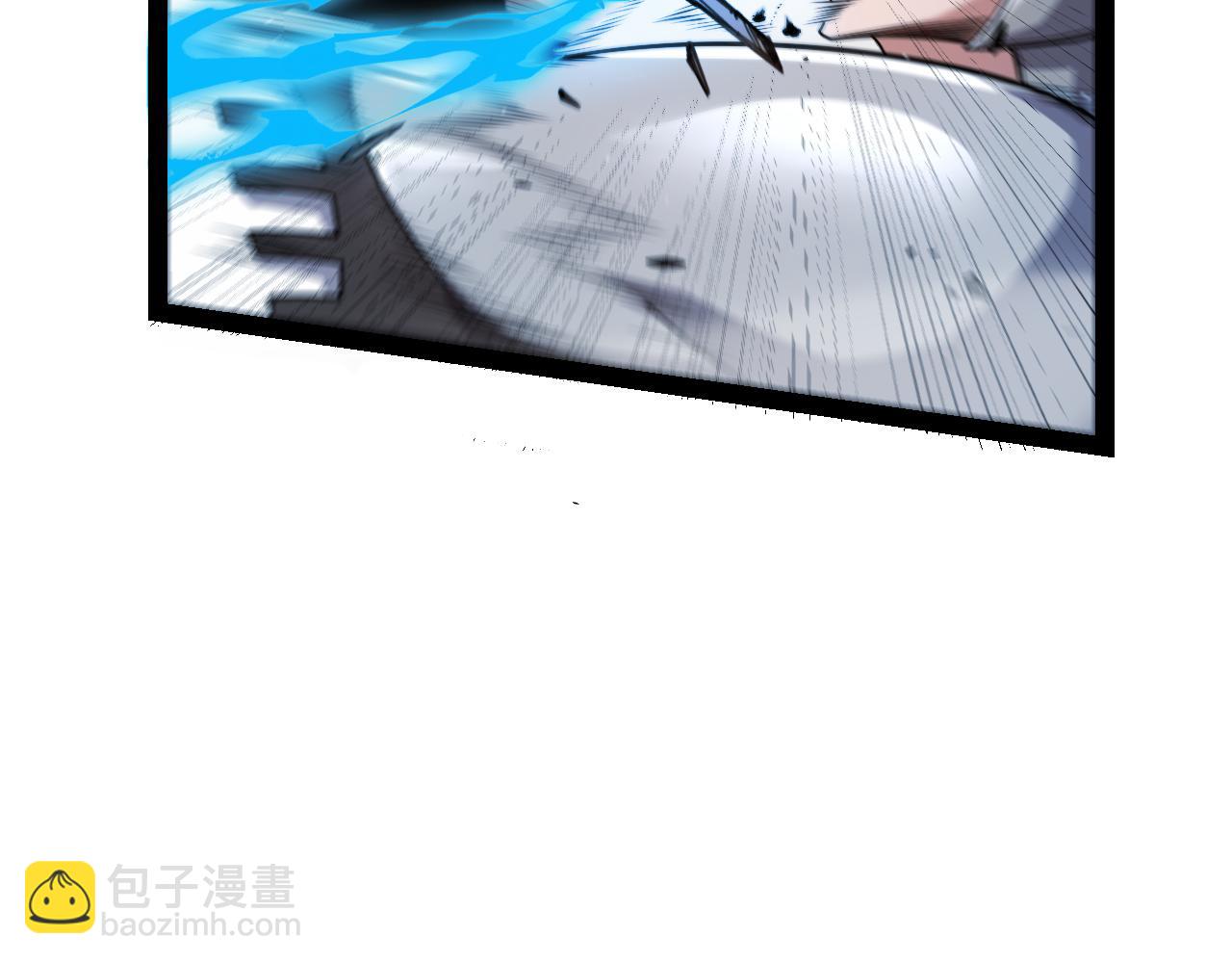 我來自遊戲 - 第275話 獨當一面的神山(2/4) - 1