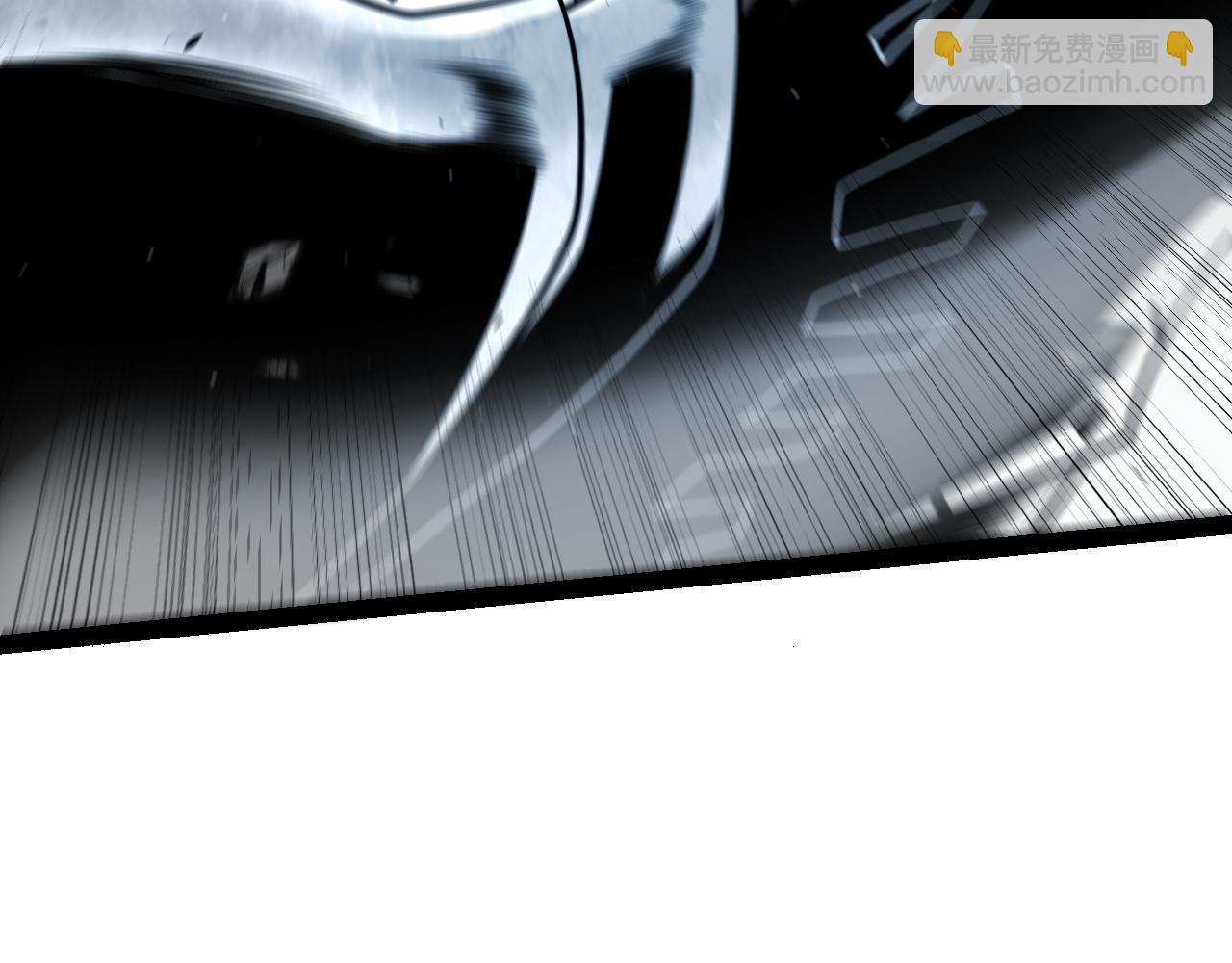 我來自遊戲 - 第275話 獨當一面的神山(2/4) - 4