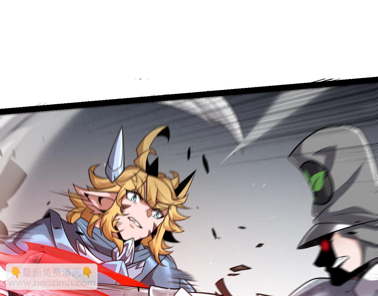 我來自遊戲 - 第275話 獨當一面的神山(2/4) - 5