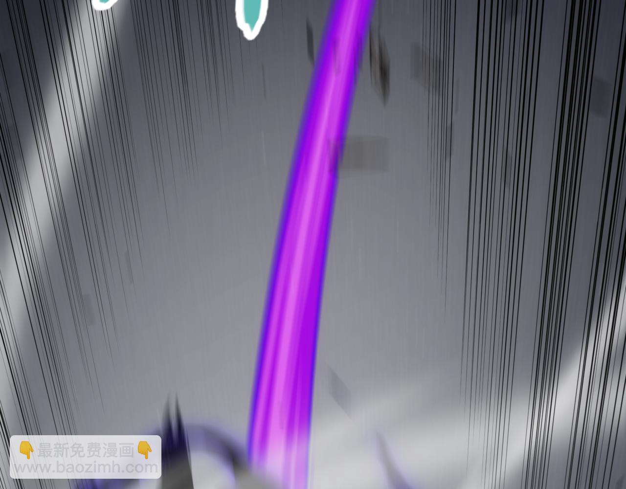 我來自遊戲 - 第277話 援助與集結(3/4) - 4