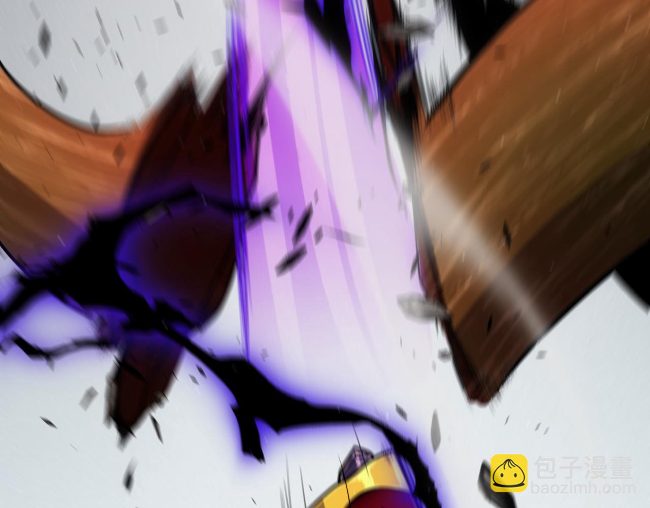 我來自遊戲 - 第277話 援助與集結(3/4) - 6