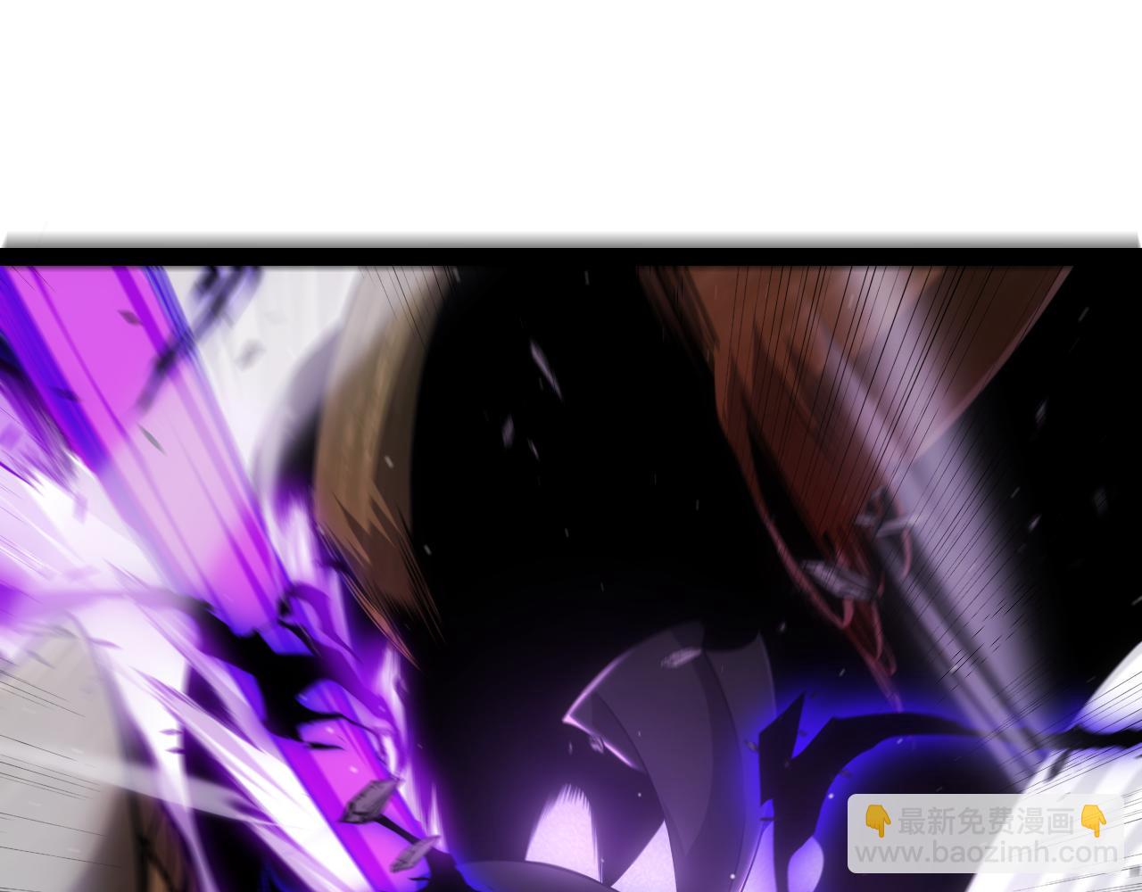 我來自遊戲 - 第277話 援助與集結(3/4) - 1