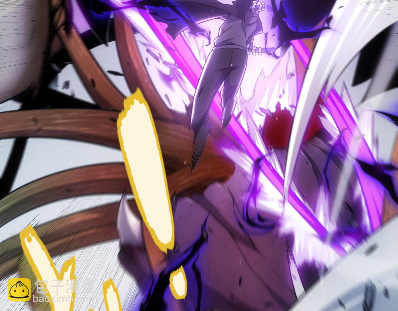 我來自遊戲 - 第277話 援助與集結(3/4) - 2