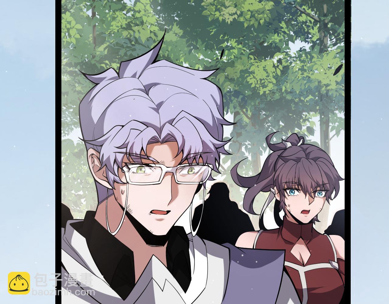 我來自遊戲 - 第277話 援助與集結(3/4) - 3