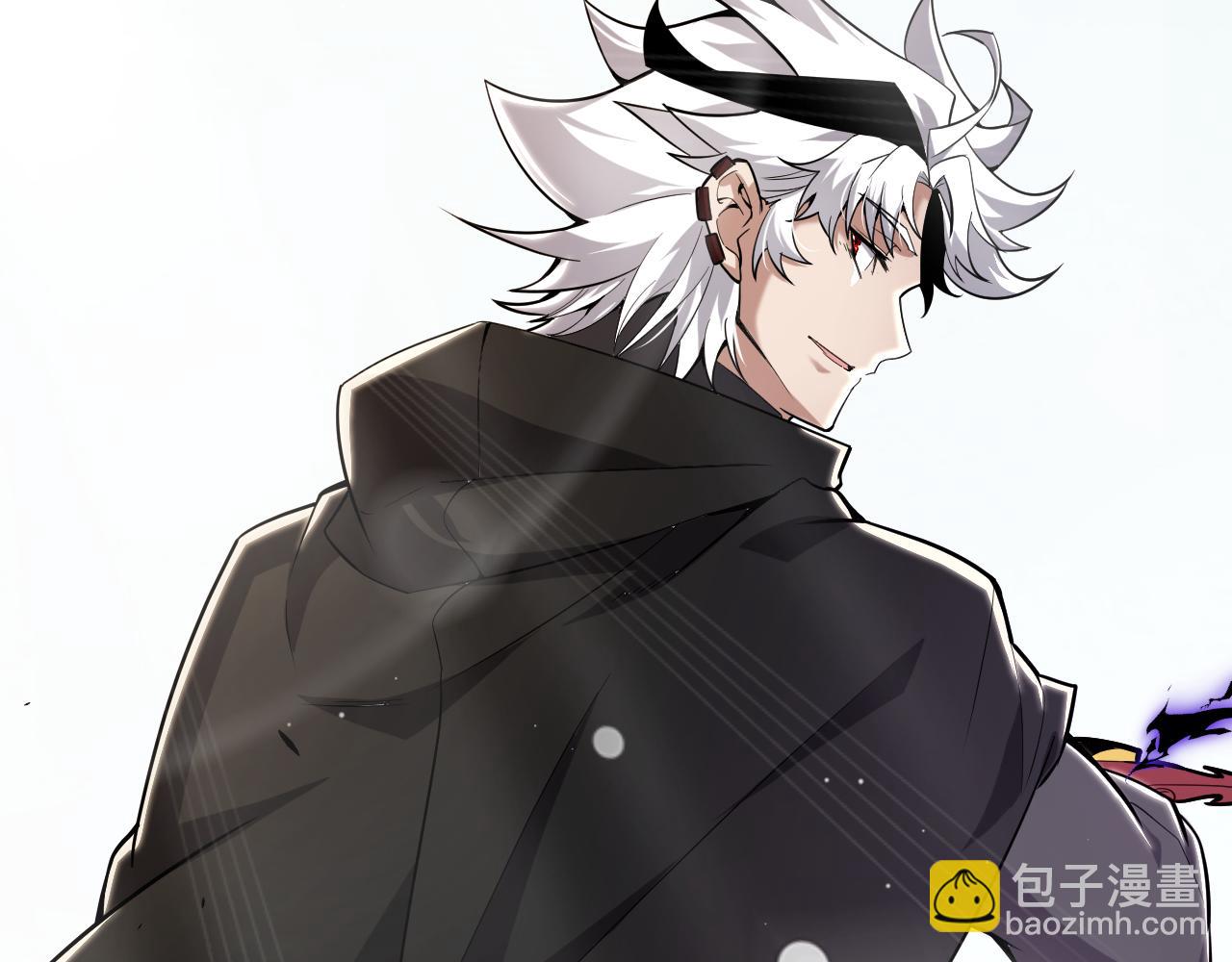 我來自遊戲 - 第277話 援助與集結(3/4) - 6