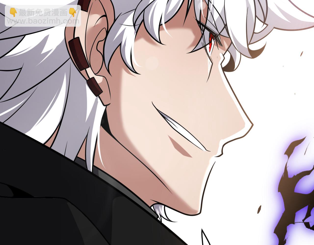 我來自遊戲 - 第277話 援助與集結(3/4) - 2