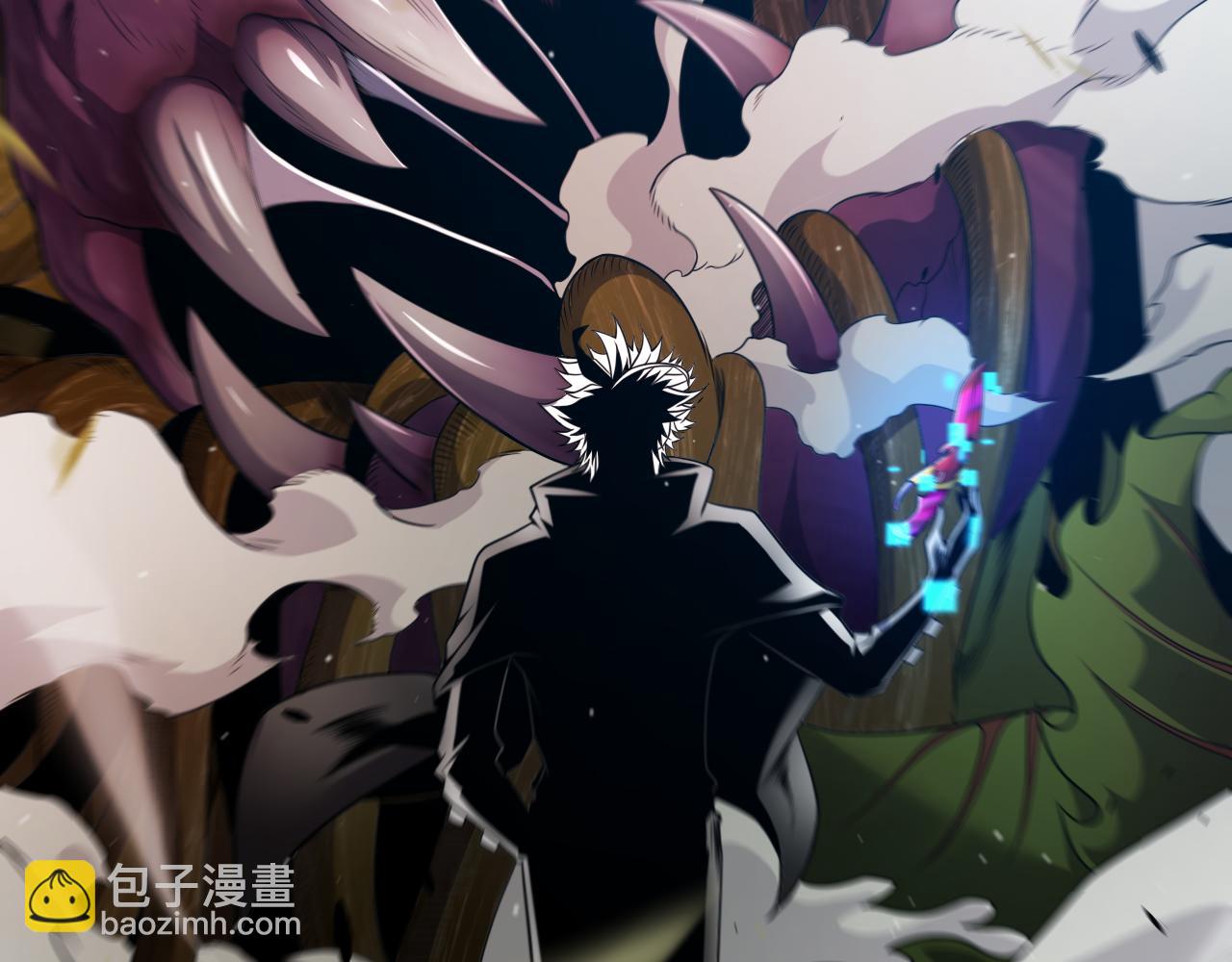 我來自遊戲 - 第277話 援助與集結(3/4) - 6