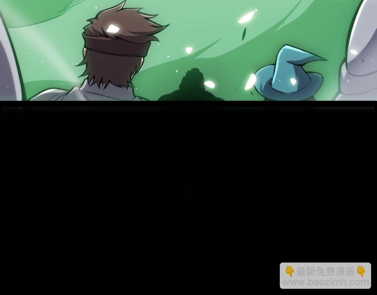 我來自遊戲 - 第277話 援助與集結(1/4) - 7