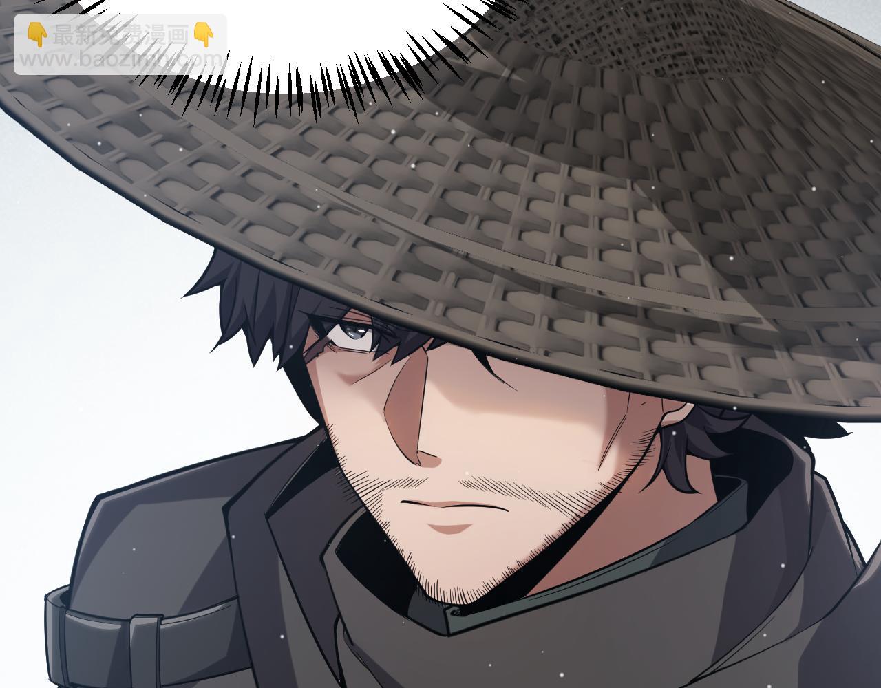 我來自遊戲 - 第277話 援助與集結(4/4) - 2