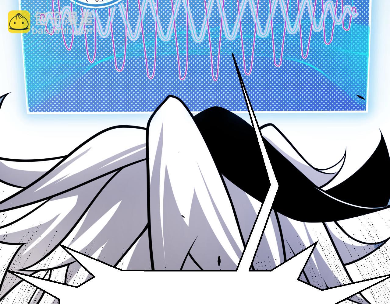 我來自遊戲 - 第277話 援助與集結(4/4) - 3