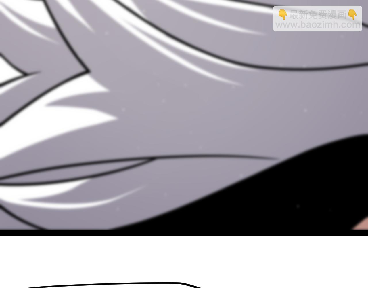 我來自遊戲 - 第277話 援助與集結(1/4) - 1