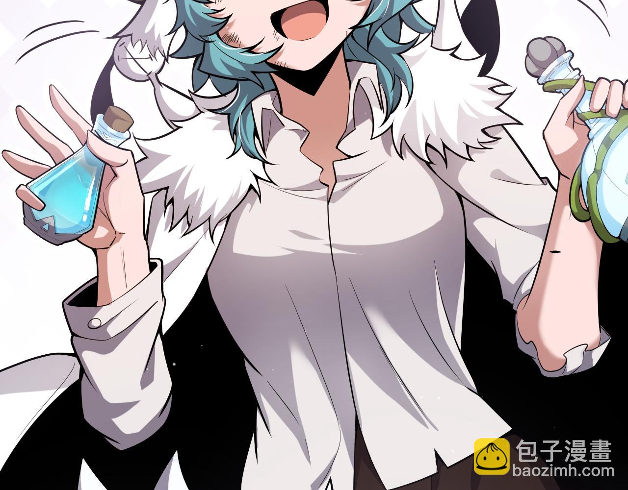 我來自遊戲 - 第277話 援助與集結(2/4) - 1