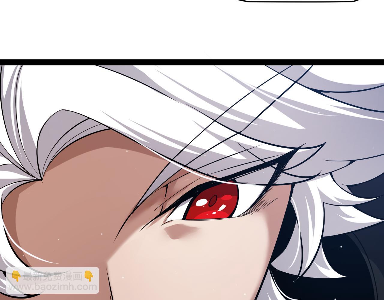 我來自遊戲 - 第277話 援助與集結(2/4) - 4