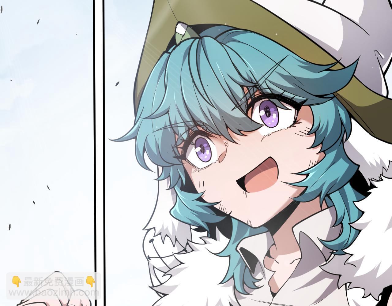 我來自遊戲 - 第277話 援助與集結(2/4) - 7