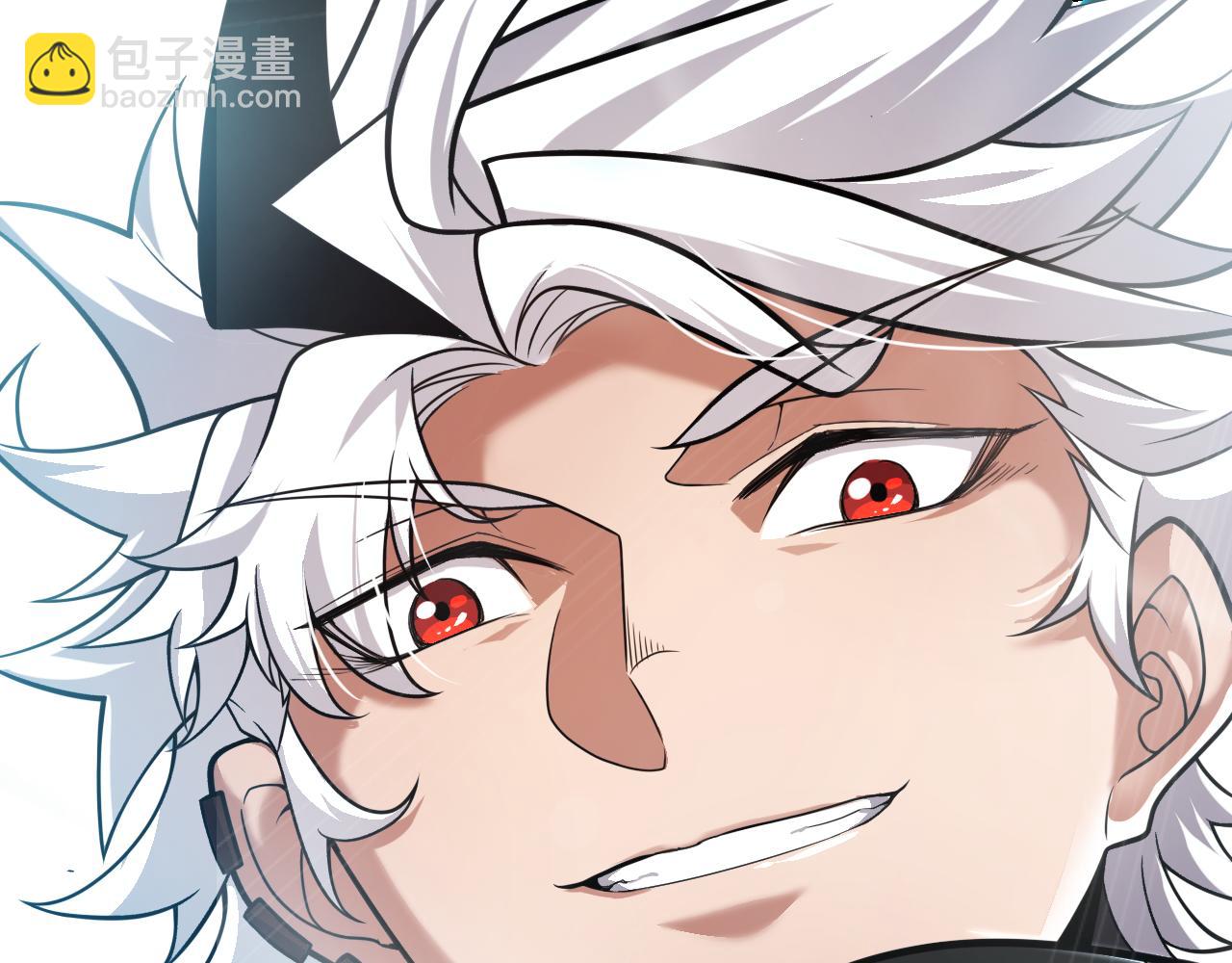 我來自遊戲 - 第277話 援助與集結(2/4) - 1