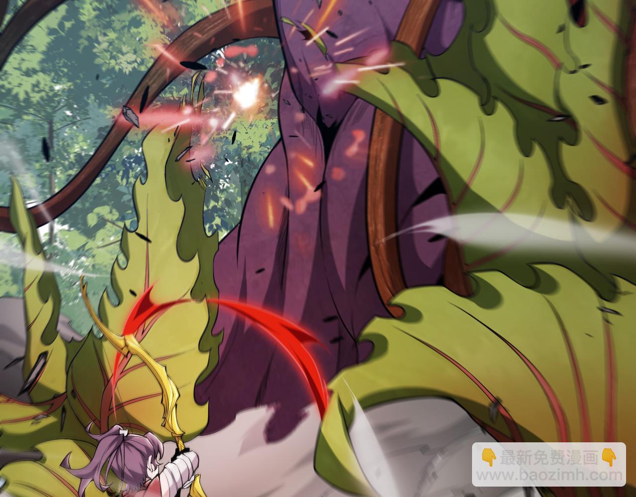 我來自遊戲 - 第277話 援助與集結(2/4) - 5