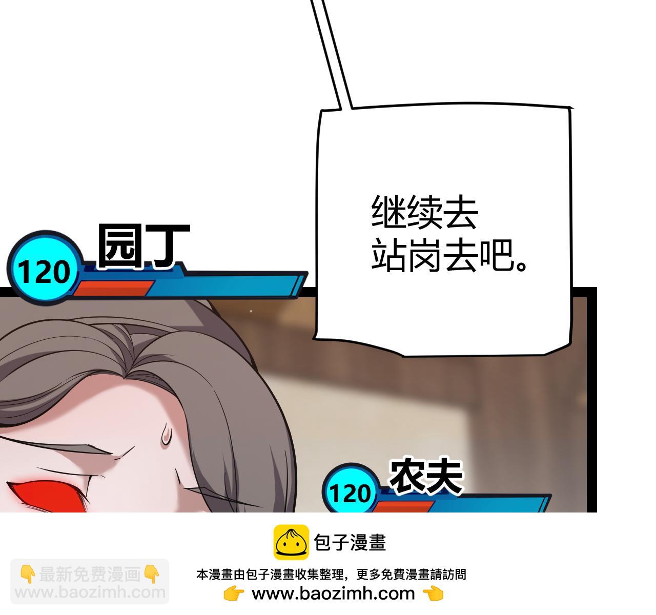 100.jpg