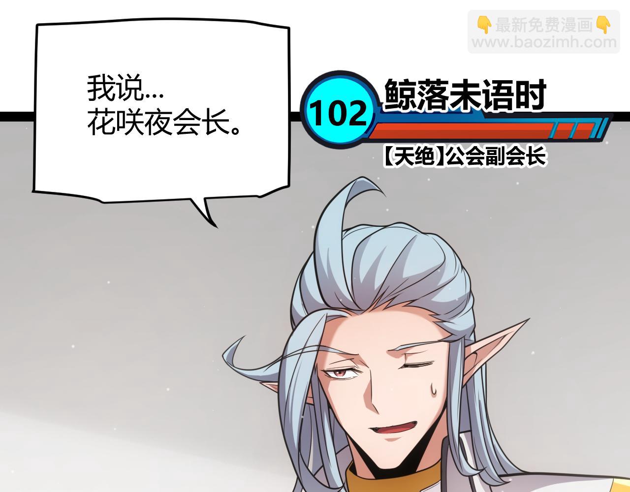 110.jpg