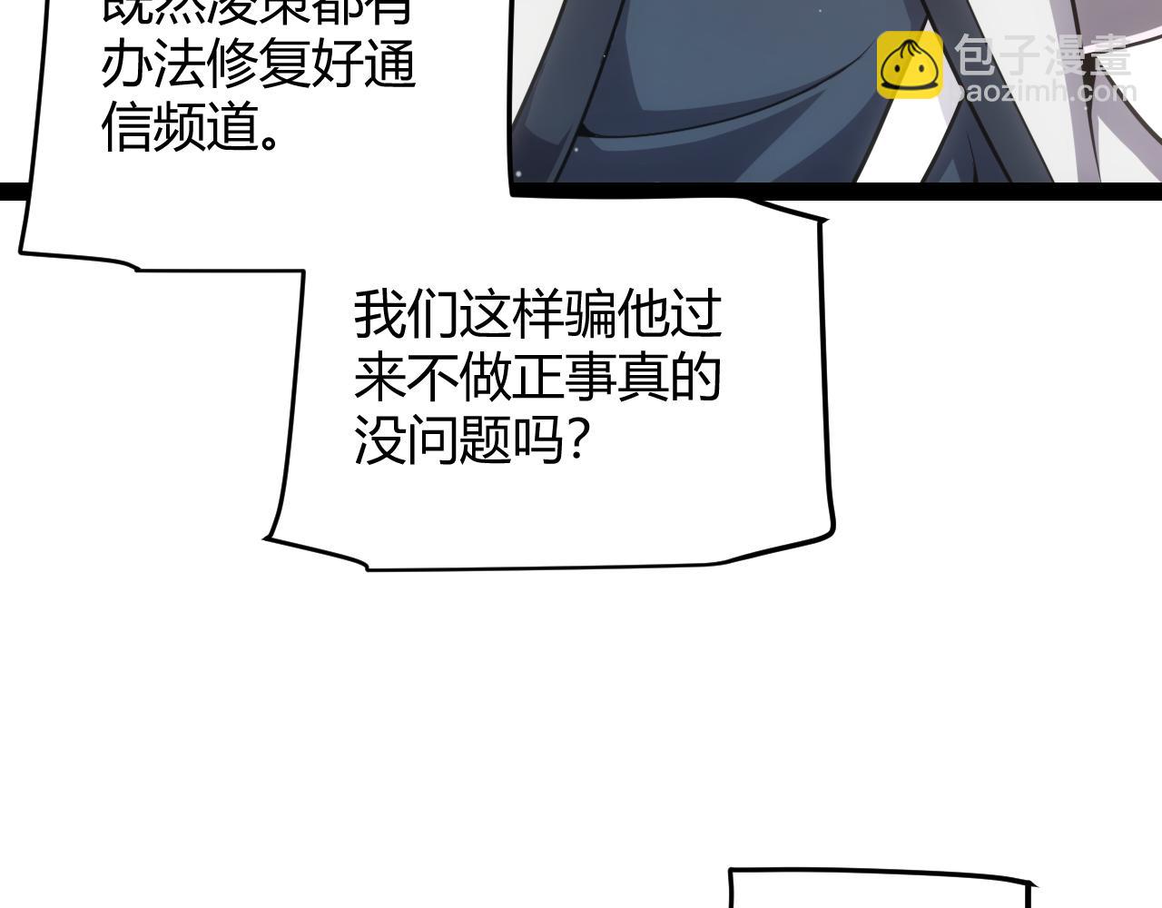 112.jpg
