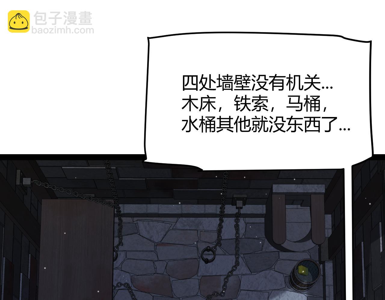 73.jpg