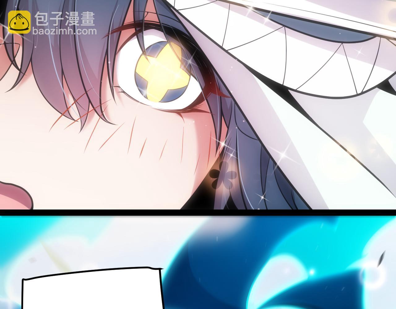 我來自遊戲 - 第279話 敵意的花海(3/4) - 4