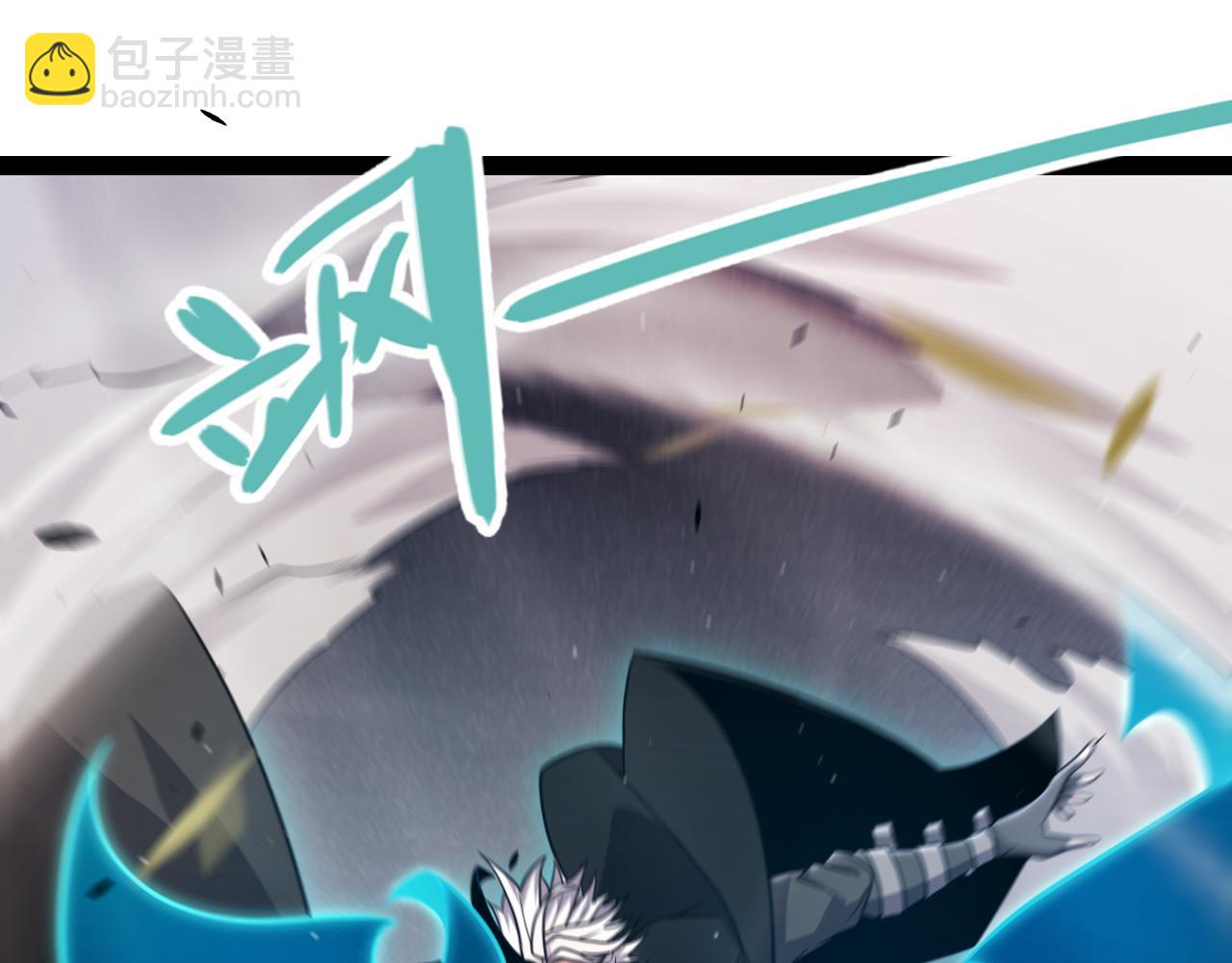 我來自遊戲 - 第279話 敵意的花海(3/4) - 7