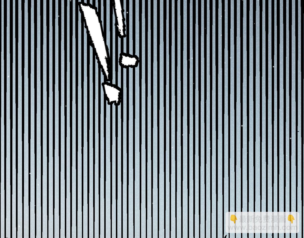 我來自遊戲 - 第279話 敵意的花海(3/4) - 8