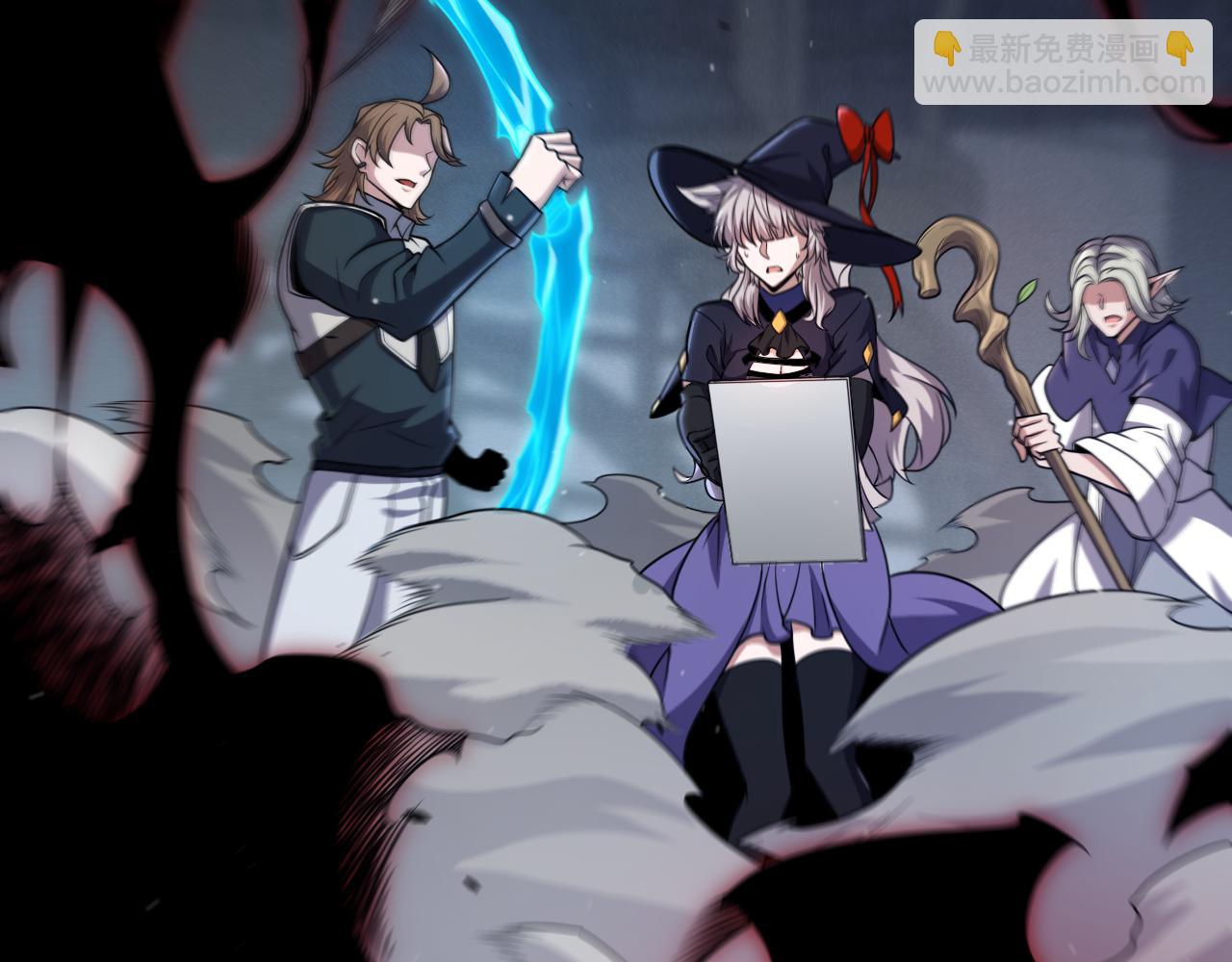 我來自遊戲 - 第279話 敵意的花海(3/4) - 3